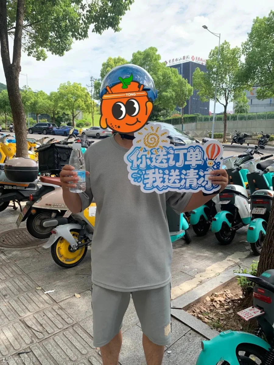 微信图片_20250825140845.jpg