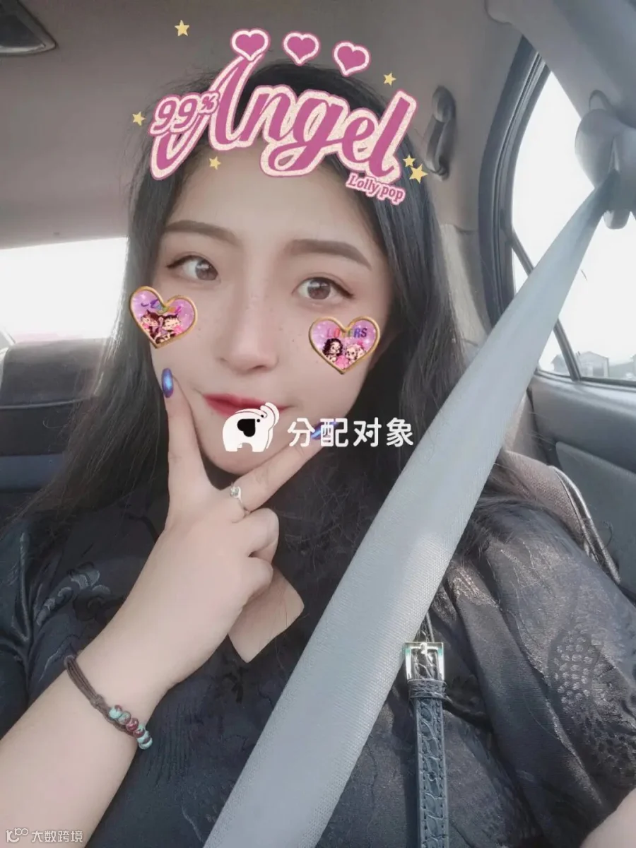 显示失败不影响粘贴至微信
