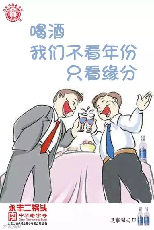 未标题-2.jpg