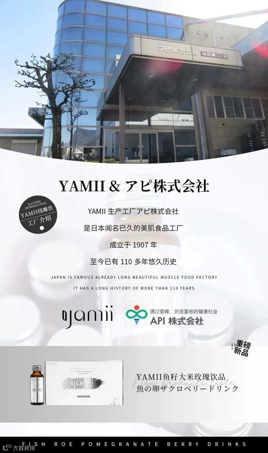 微信图片_20200808171916.jpg