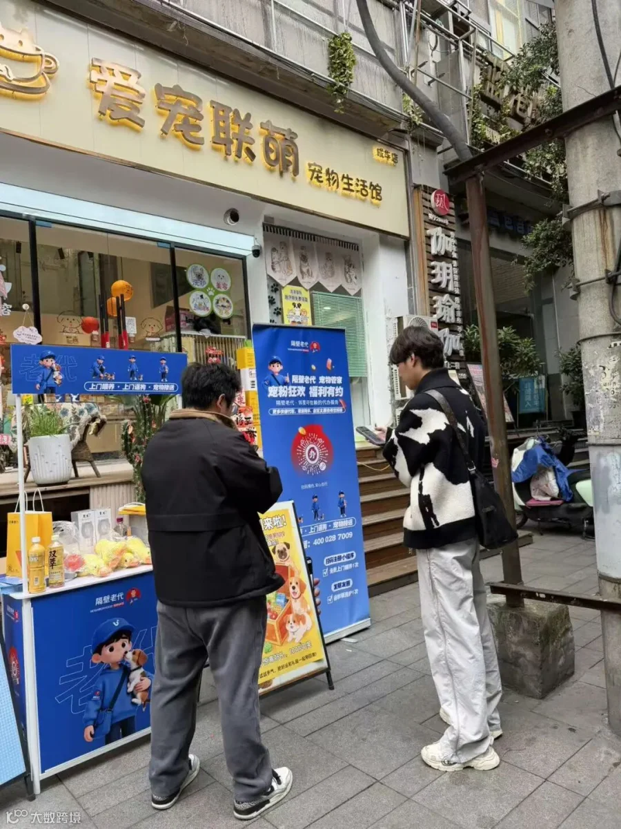 c28036e38fbb01ede6cb95163084e0bb.jpg