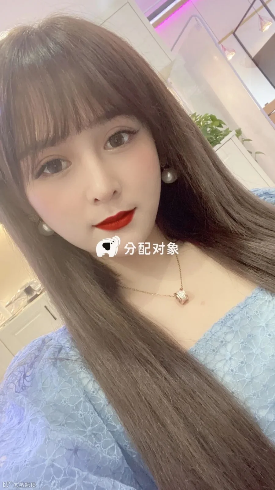 显示失败不影响粘贴至微信