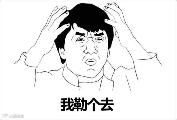 汽车座椅怎么调