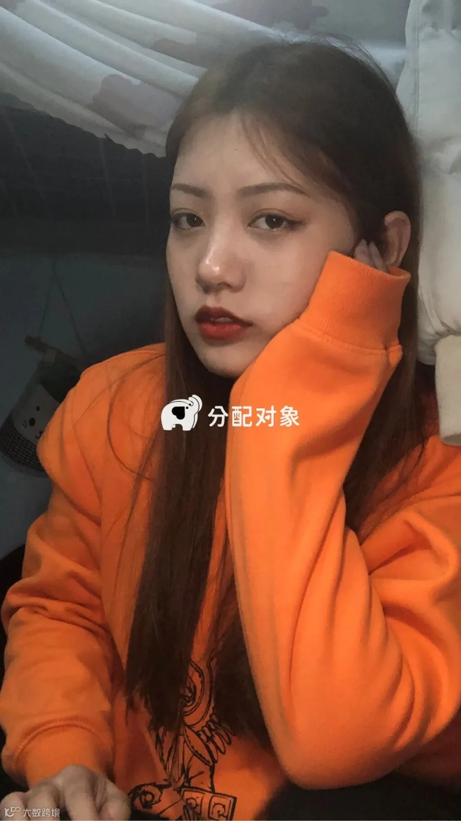 显示失败不影响粘贴至微信