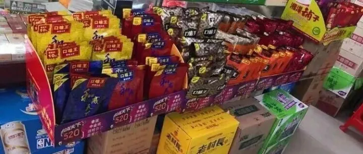 在湖南，一包槟榔顶我三天饭钱！这到底是嚼金子还是嚼槟榔？