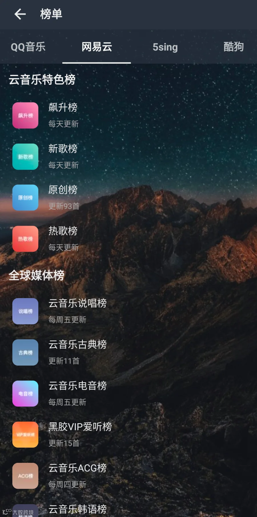 1675583119258015.jpg