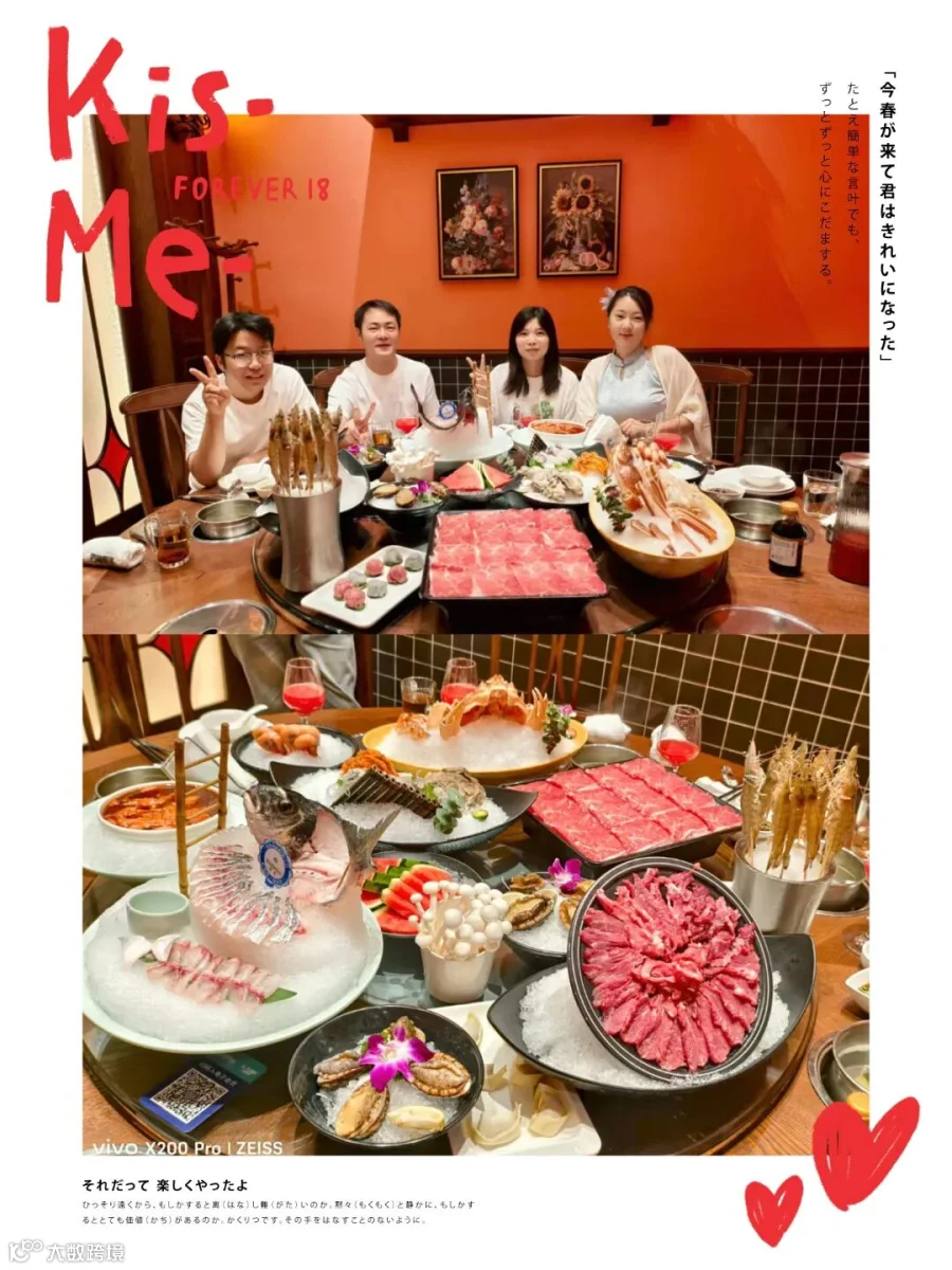 CP生产部-针卡组.jpg
