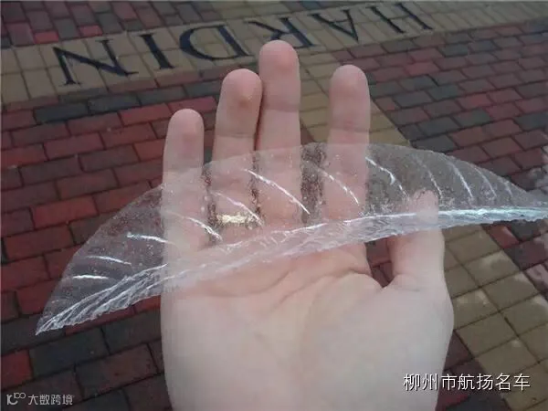 美哭了,这TM才叫冰雪奇缘!