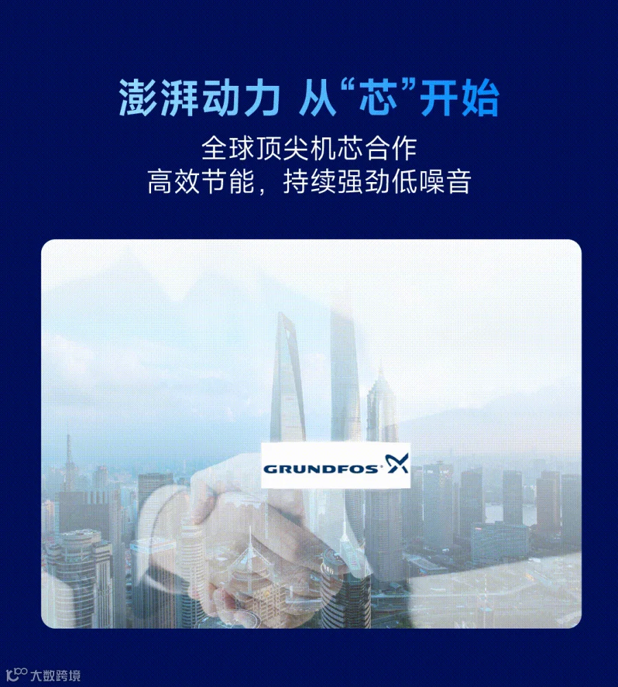 合成-1.gif
