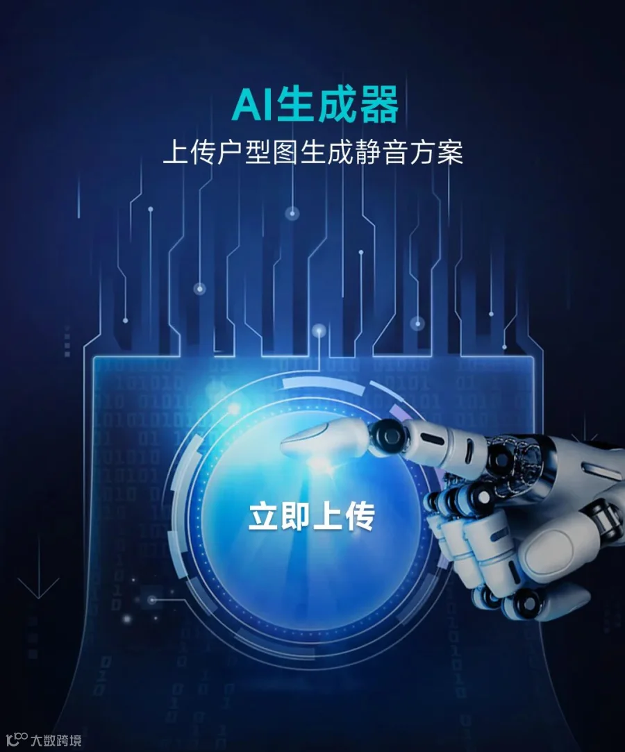 0702清氧系列详情长图_15.jpg