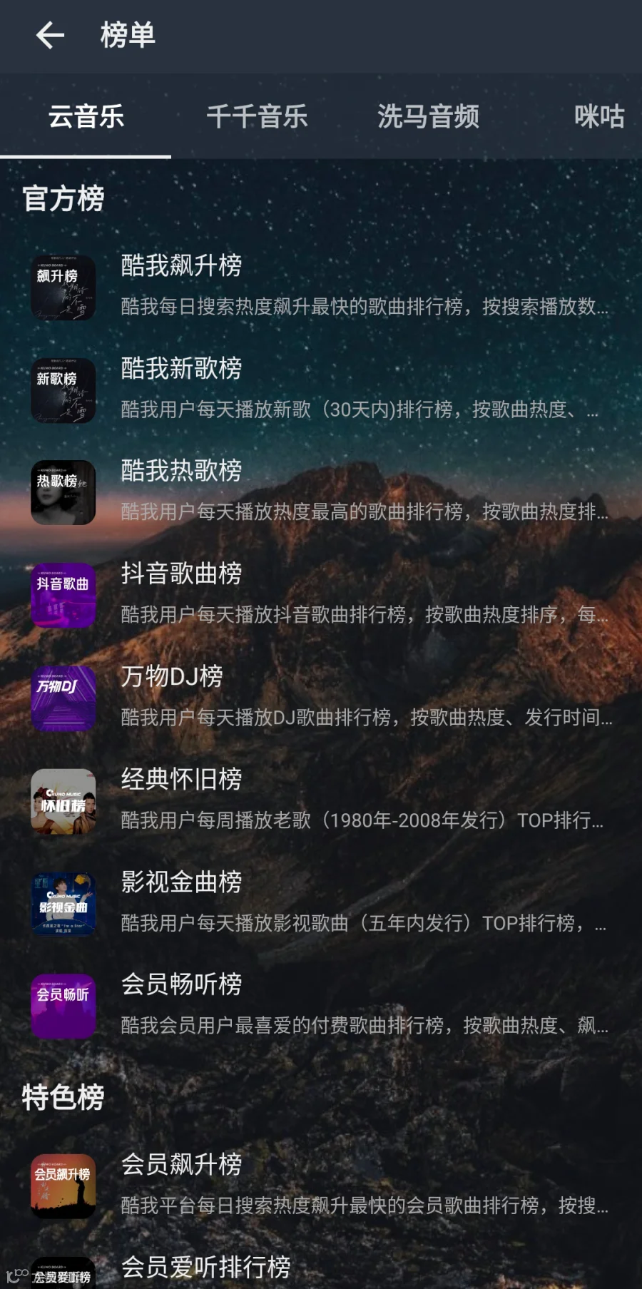 1675583102625961.jpg
