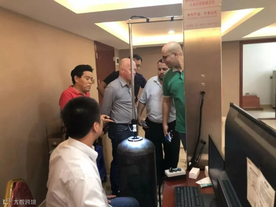 微信图片_20190822081954.jpg