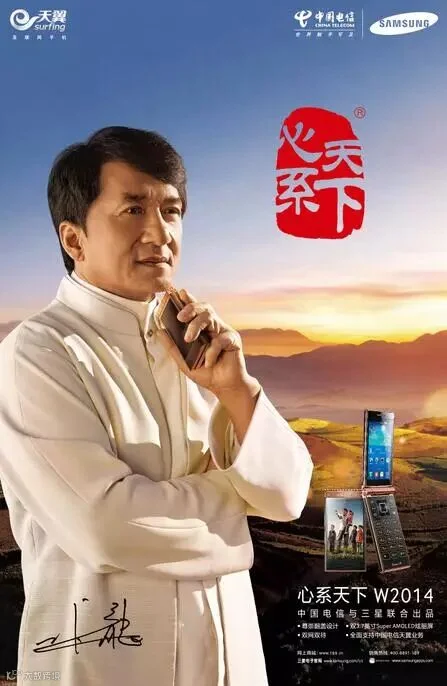 QQ截图W2014.jpg