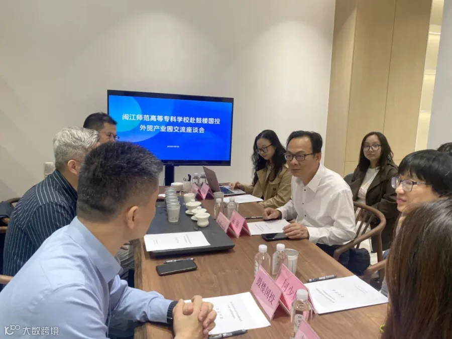 微信图片_20251111172758_345_76.jpg