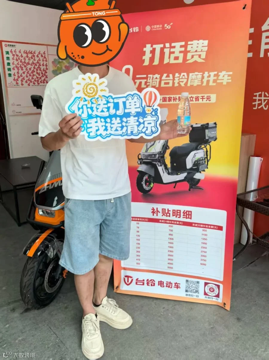 微信图片_20250825111539.jpg