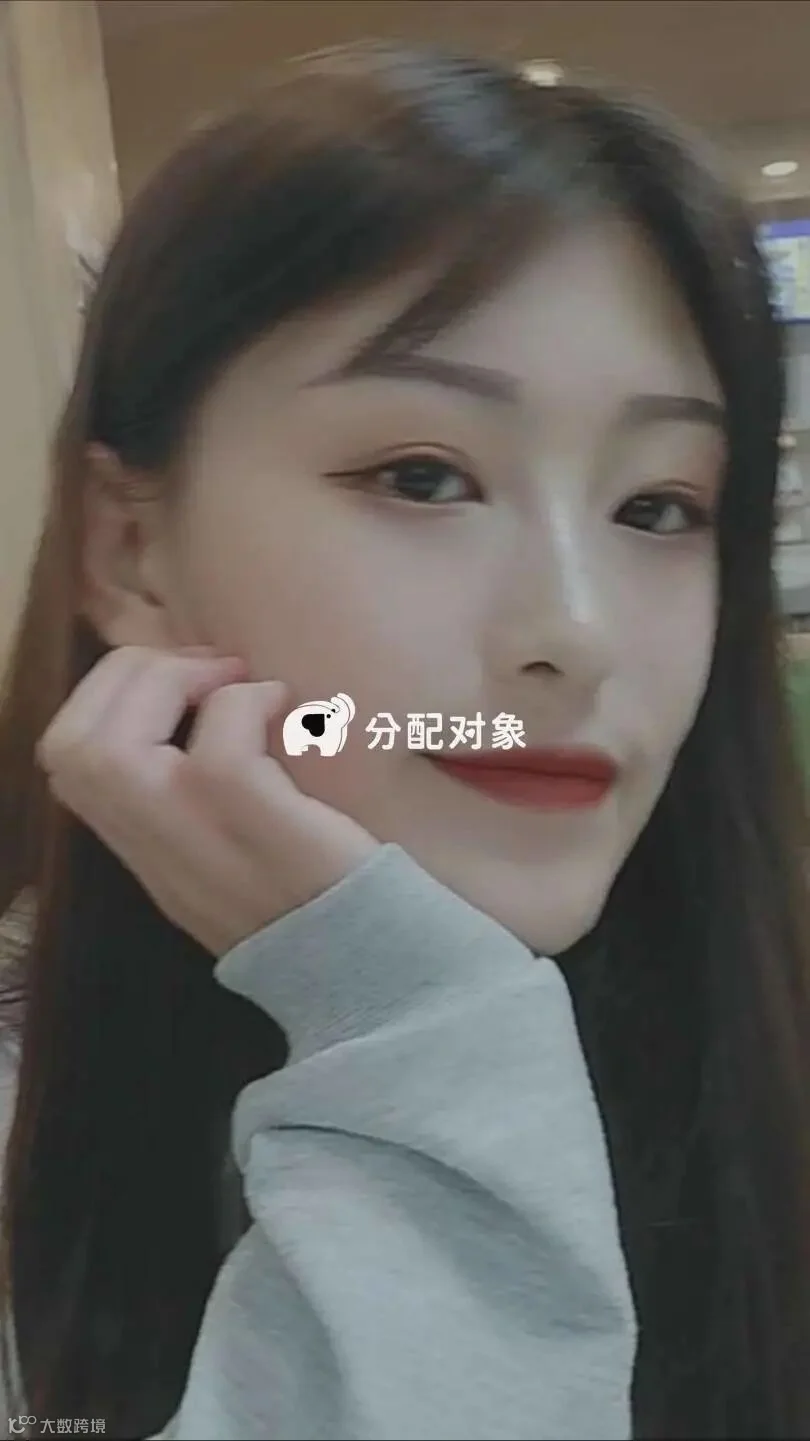 显示失败不影响粘贴至微信