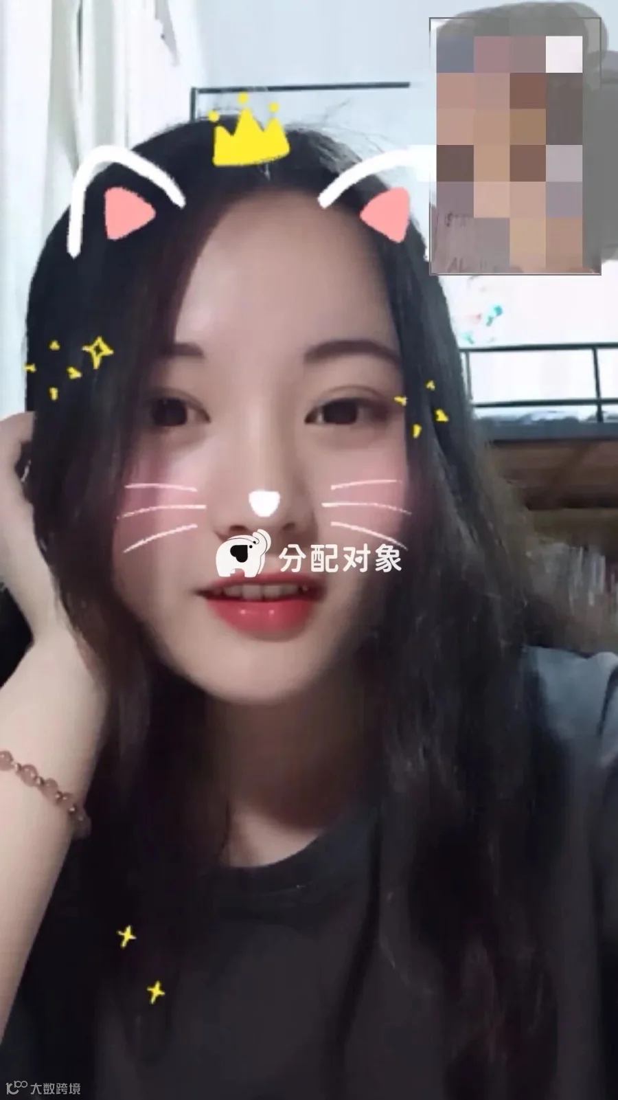 显示失败不影响粘贴至微信