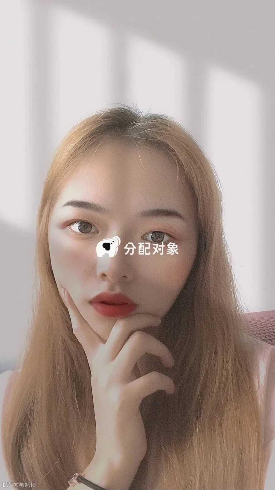 显示失败不影响粘贴至微信