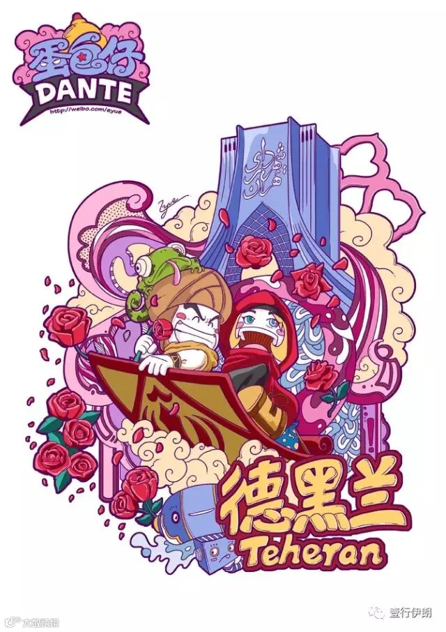 伊月eyue对此图片选择了版权保护,您无法查看原图。