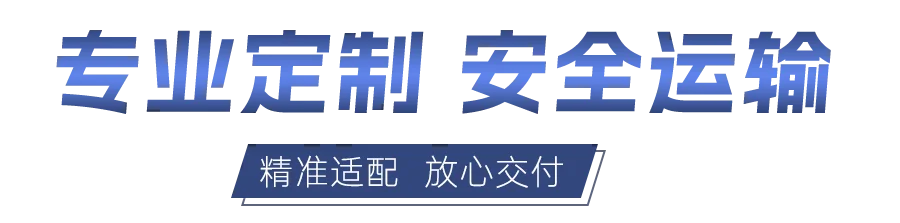 版块4.png