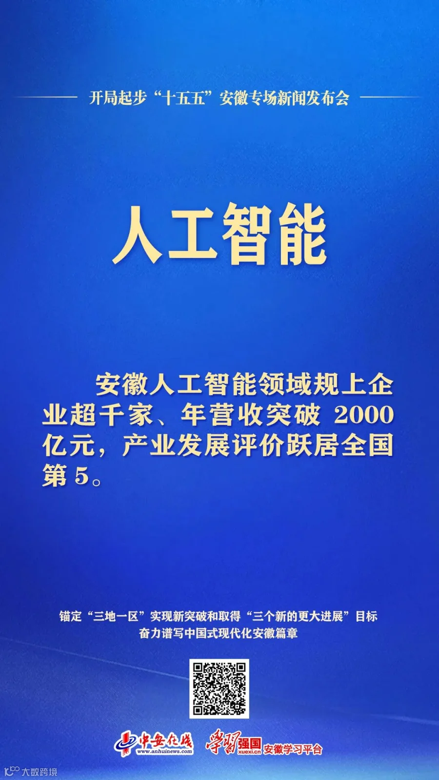 微信图片_20260515115820.jpg