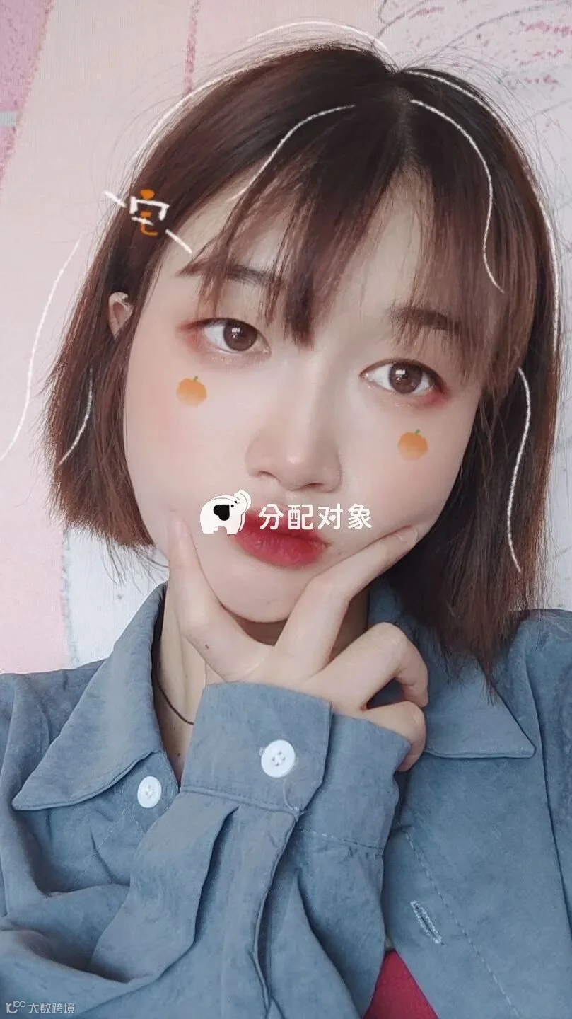 显示失败不影响粘贴至微信