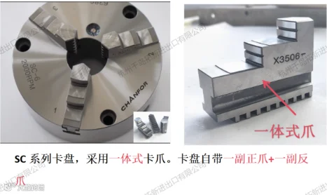 产品图.png