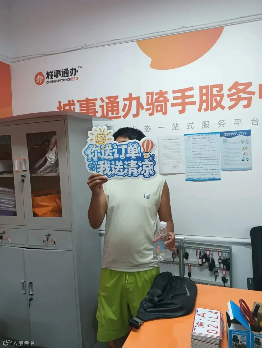73da2ba9451b69cb4a86ff99cefb423.jpg