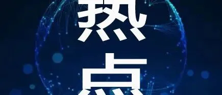 寄快递怎么保价？怎么赔？标准来了