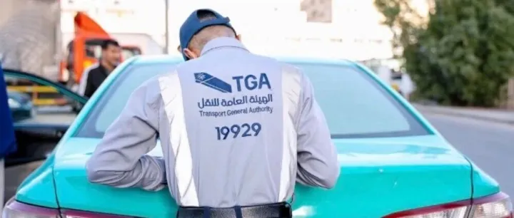 TGA：剩余15天，可以反对2024年11月1日之前发布的未支付交通罚款