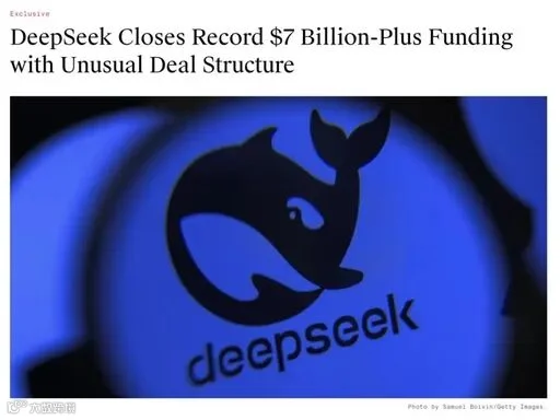 DeepSeek 品牌