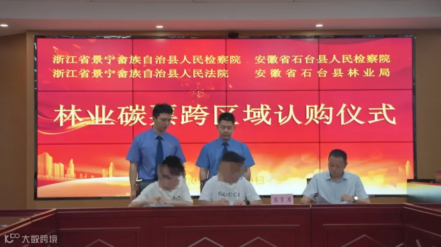 DSC01334_毒霸看图.jpg