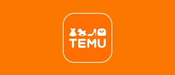 Temu 合规新政落地：电子烟全域清零