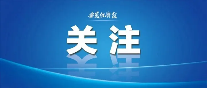 新动能壮大！5月份国民经济延续向新向优发展态势