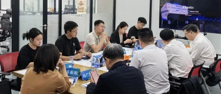 江苏省高邮市委书记田醒民一行到访纬尔科技