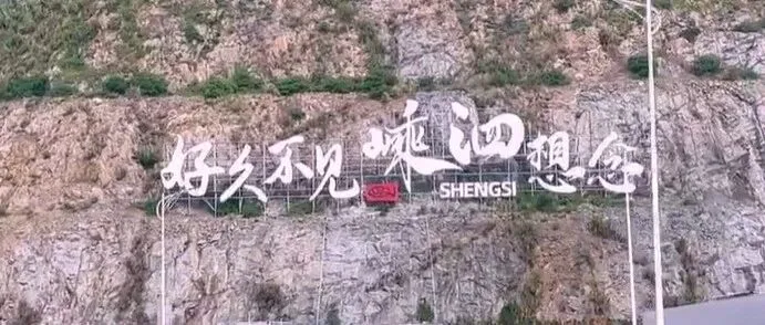 不是一时兴起！浙江一地全面取消中考选拔，全员直升高中
