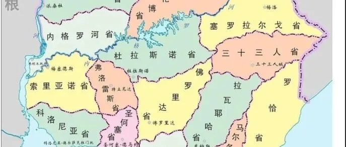 乌拉圭市场开发的9个方法，外贸人直接用