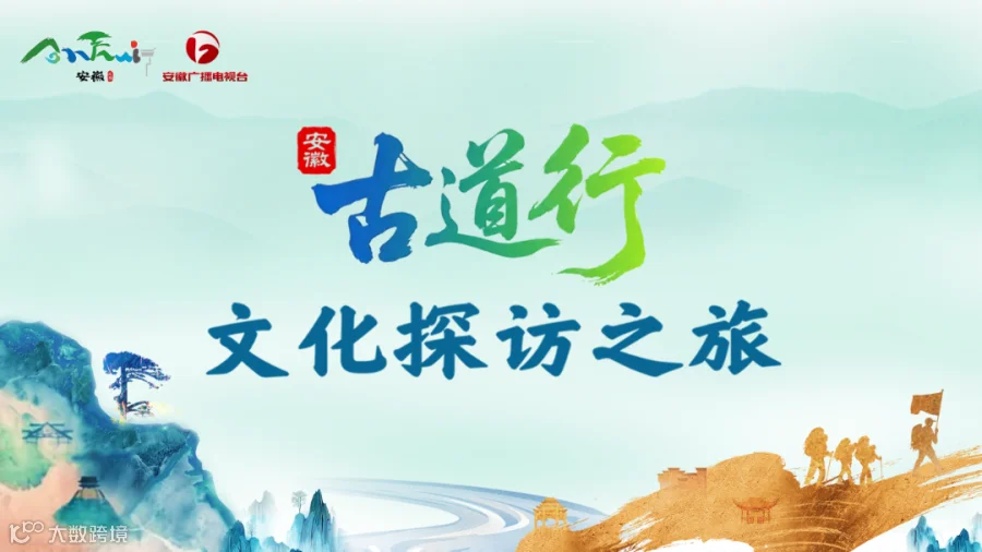 海报.png