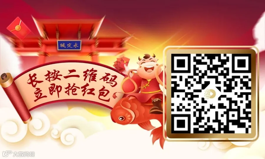 微信图片_20201231160629.jpg