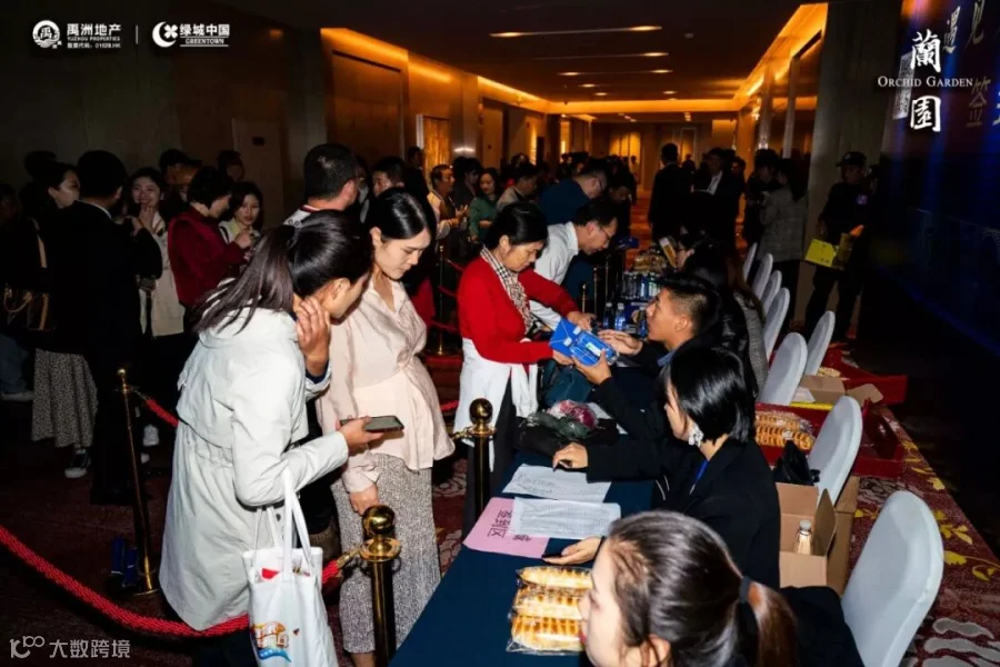 微信图片_20191012210110.jpg