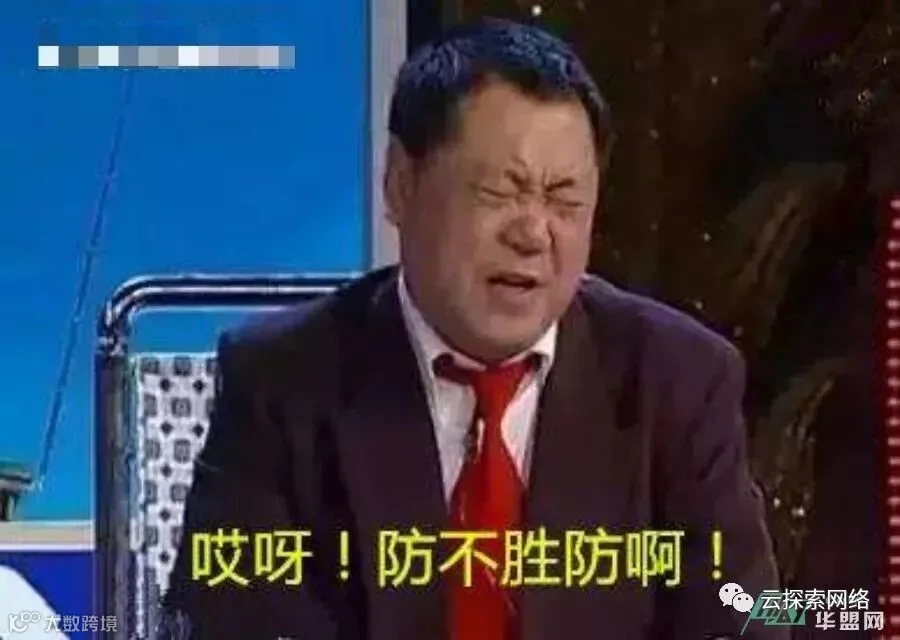 赌博网站的骚,闪瞎了我的腰。。。 。。。