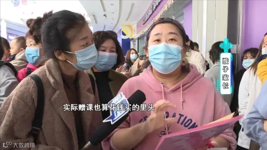 0318 百万.mp4_20210318_155244208.jpg