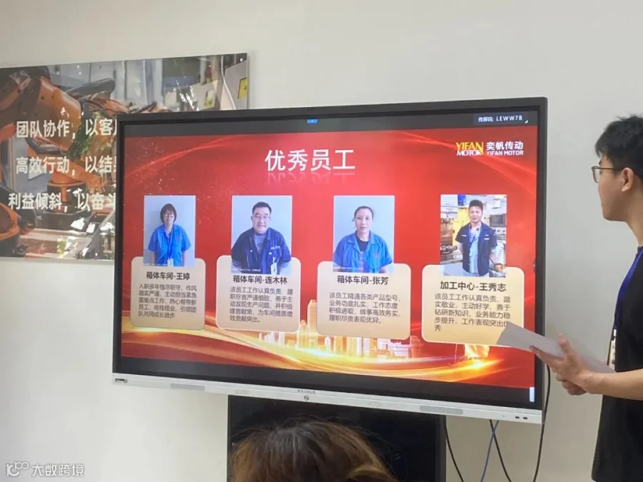 微信图片_20260507114957_150_172.jpg