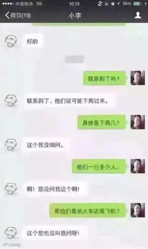 登录/注册后可看大图