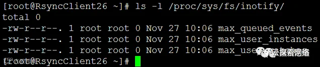 inotify + rsync 快速实现 '小剂量' 实时同步
