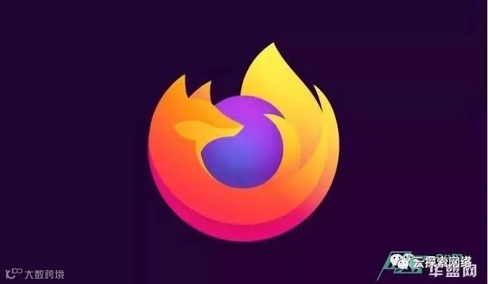 Firefox 出现严重安全漏洞,建议所有用户尽快更新