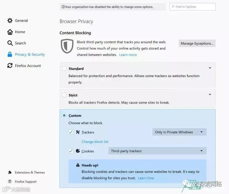 Mozilla Firefox开始默认阻止网络跟踪器运作