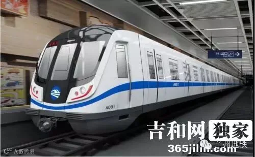 中车长客研制的兰州地铁一号线即将进入装配阶段