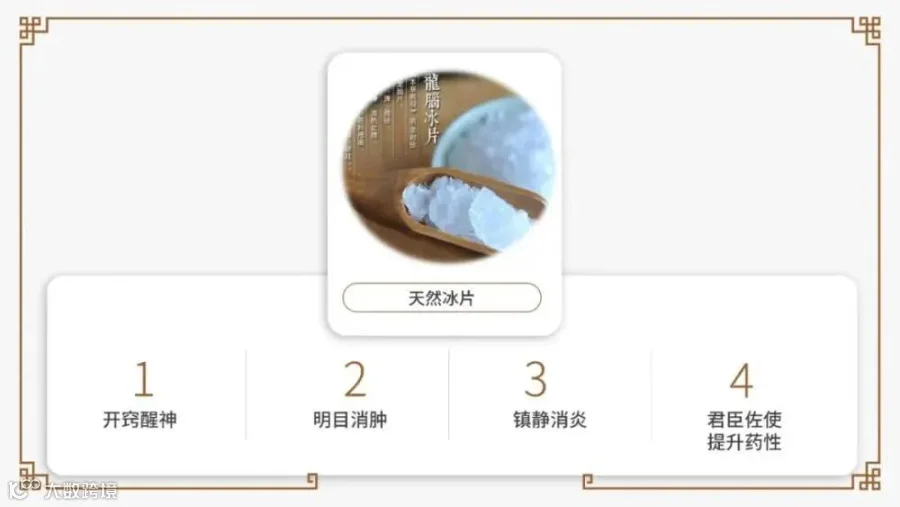 微信图片_20200528110203.jpg