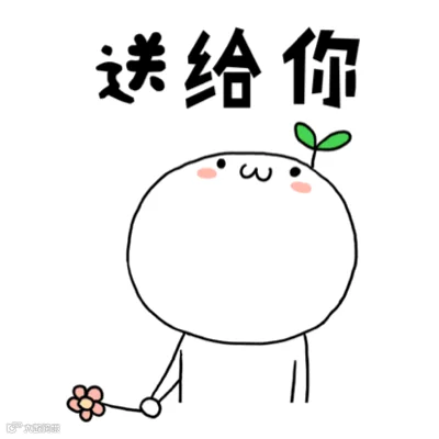 点击查看源网页